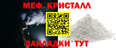 экстази Апрелевка