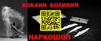 экстази Апрелевка