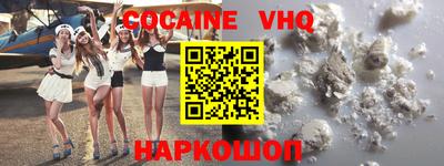 экстази Апрелевка