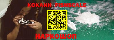 экстази Апрелевка