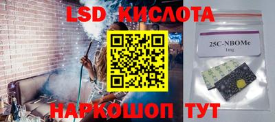 экстази Апрелевка
