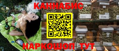 скорость mdpv Апшеронск