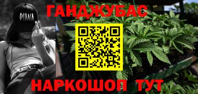 экстази Апрелевка