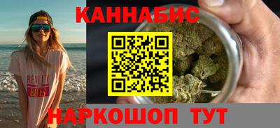 экстази Апрелевка