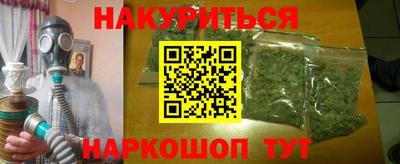 скорость mdpv Апшеронск