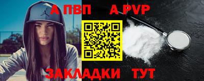 экстази Апрелевка
