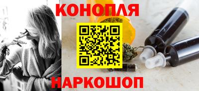 скорость mdpv Апшеронск