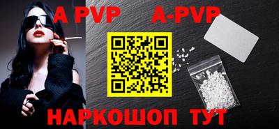 экстази Апрелевка