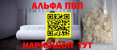 экстази Апрелевка