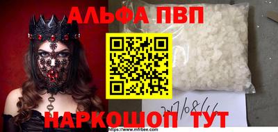 экстази Апрелевка