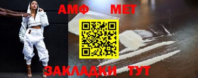 скорость mdpv Апшеронск