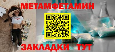 экстази Апрелевка