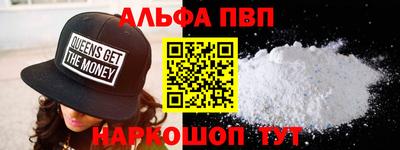 экстази Апрелевка