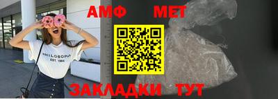 скорость mdpv Апшеронск