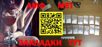 экстази Апрелевка