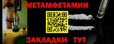 экстази Апрелевка