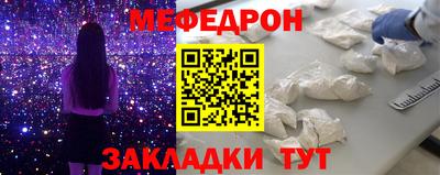 jwh Гусиноозёрск