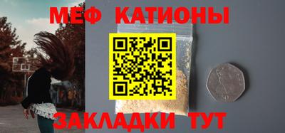 гидра Аргун