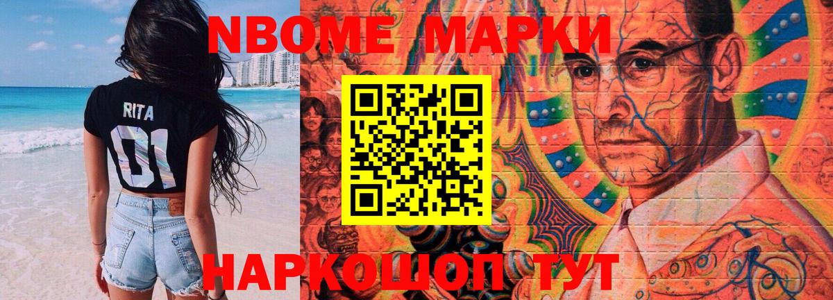 LSD-25 экстази кислота Богородицк